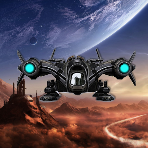 Interstellar Gunner logo