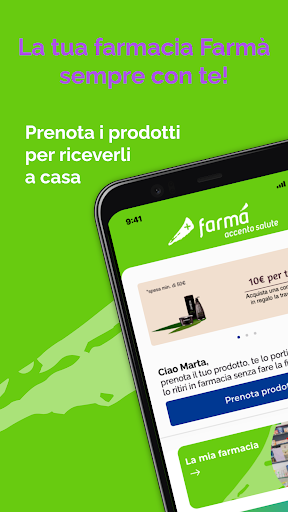 Android application Farmà screenshort