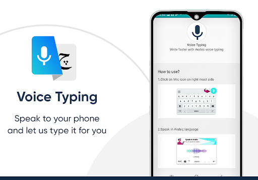Arabic Keyboard- Arabic Typing Screen 2