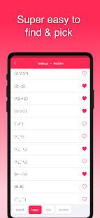 Kaomoji Love: Text based Emoji 1.0.8 APK screenshots 3