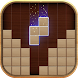 Wood Block Puzzle Classic 1010 - Androidアプリ