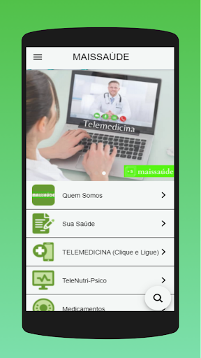 Android application MAISSAÚDE screenshort