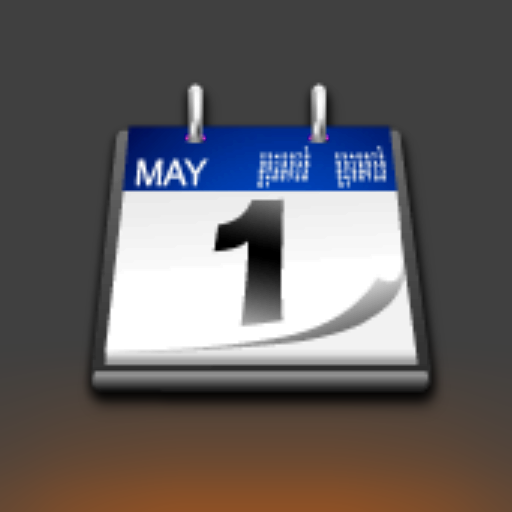 Weekday Pro logo