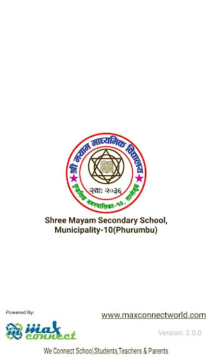 Shree Mayam Secondary School Screenshot 1 - AppWisp.com