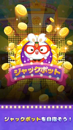 Game screenshot タンタンドーザー：コイン落としゲーム apk download