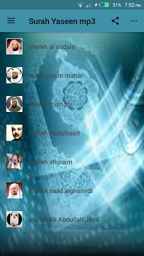 Android application Surah Yaseen mp3 screenshort