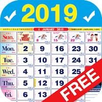 Kalendar 2019 Popular