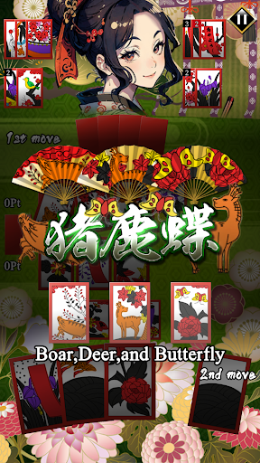 Hanafuda  Flower Playingcard