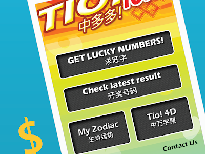 選択した画像 toto ウイニング データ 222016
