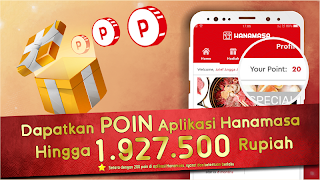 Hanamasa Food Rush (Beta) - Screenshot 1