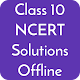 Class 10 NCERT Solutions Offline विंडोज़ पर डाउनलोड करें