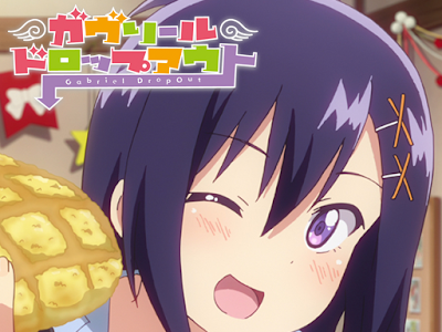 [最も好ましい] ガヴリール 壁紙 231297-ガヴリール 壁紙