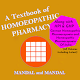 A Textbook Homeopathic Pharmacy-  with HPI & GHP Auf Windows herunterladen