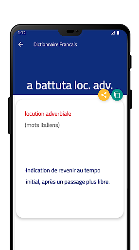 Dictionnaire Francais Screen 3