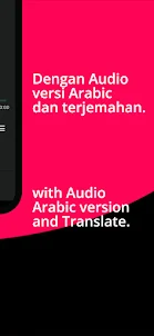 Ar Rahman song audio