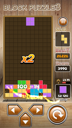 Retro Block Puzzle King apkpoly screenshots 2
