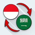 Indonesian Arabic Translate