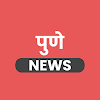 Download Pune News App on Windows PC for Free [Latest Version]