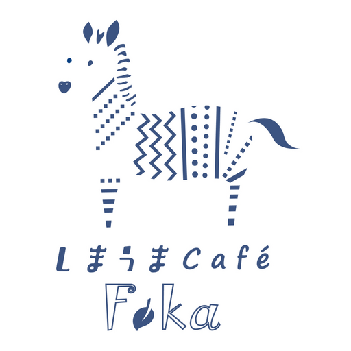 しまうまcafe Fikaの公式アプリ logo
