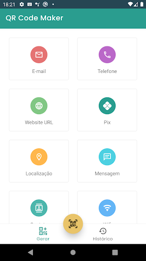 Android application QR Code screenshort