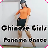 Chinese girls hot panama dance icon