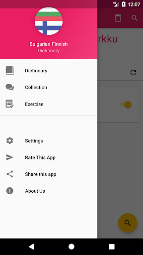 Android application Bulgarian Finnish Dictionary screenshort