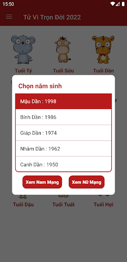 Tu Vi Tron Doi 2022 Screen 2