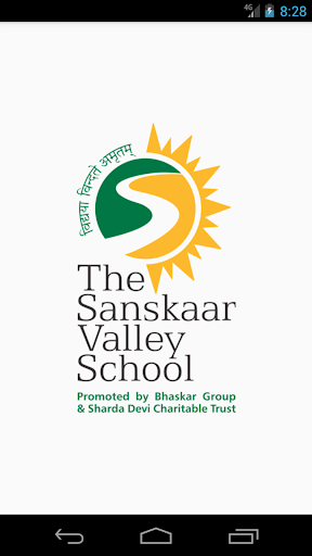 Sanskaar VTS Screen 2