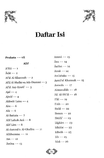 Kamus Ilmu Nahwu Dan Sharaf Screen 2