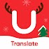 U-Dictionary: Oxford Dictionary Free Now Translate4.7.6 (VIP)