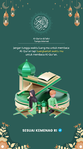 Android application Al Quran Tajwid Warna Offline screenshort