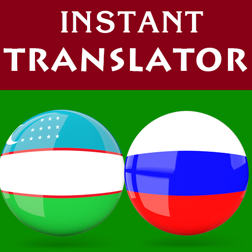 Uzbek Russian Translator logo