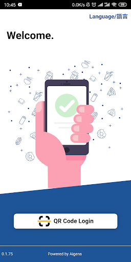 Android application Order.Place Merchant App screenshort