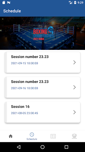 ASBC JUNIOR Screen 2