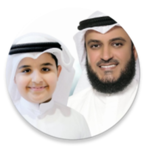 أناشيد مشاري العفاسي دون نت logo