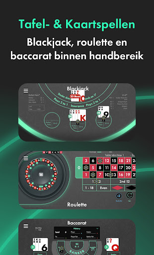 bet365 Poker - Texas Holdem screenshot 12