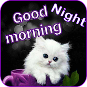 Good Morning - Good Night  Messages Images GIF