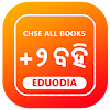 Odisha Chse & Ncert +2 Books icon