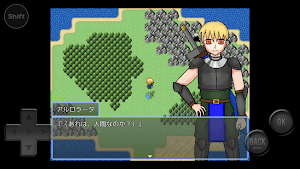 画像クリックでメニュー表示／非表示