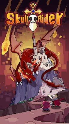 Skull Rider - Pixel RPGのおすすめ画像1