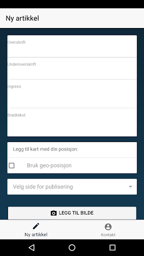CustomPublish CMS Screen 2