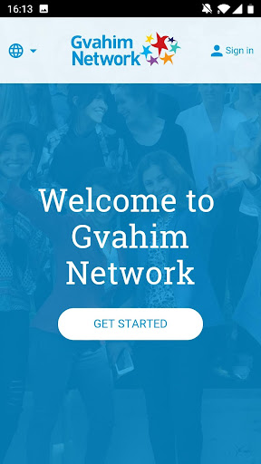 Gvahim Network Screen 2