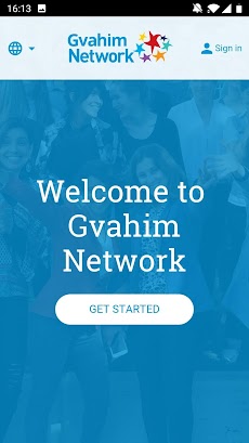 Gvahim Networkのおすすめ画像2
