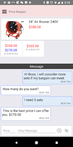 AhpohAdmin Screen 2
