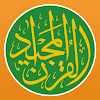 Quran Majeed – القران الكريم icon