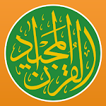 Cover Image of Download Quran Majeed – القران الكريم  APK