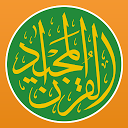 Herunterladen Quran Majeed – القران الكريم Installieren Sie Neueste APK Downloader