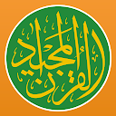 Quran Majeed -Quran Majeed - القرآن, Gebetszeiten, Qibla, Adhan 
