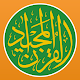 कुरान माजिद - Quran Majeed, Prayer Times & Qibla विंडोज़ पर डाउनलोड करें