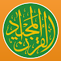 Corán Majeed - Adhan & Qibla